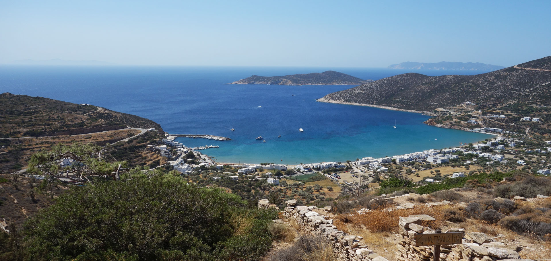 Platis Gialos à Sifnos